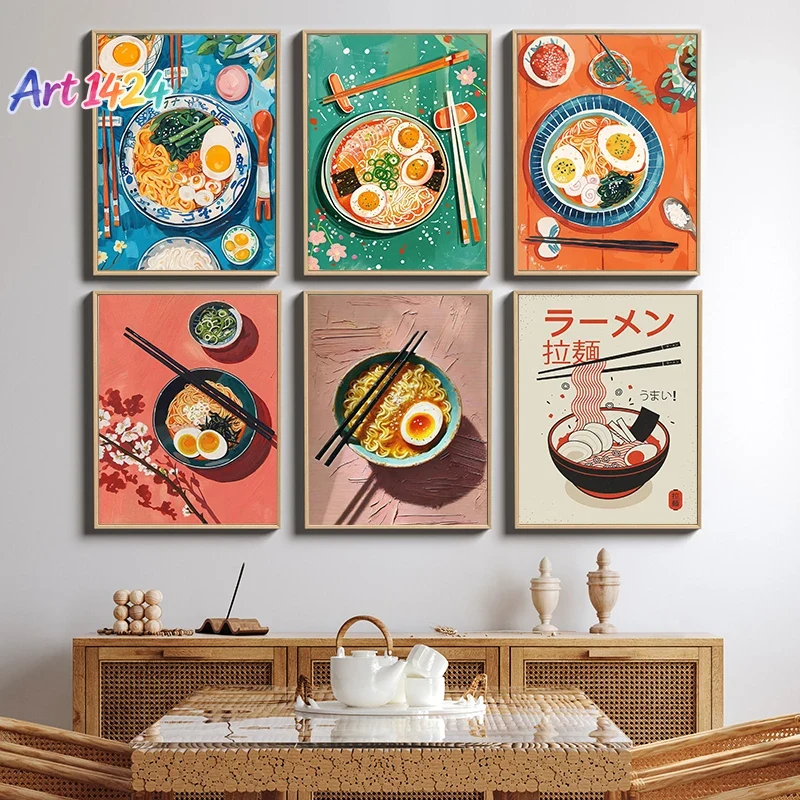 Japanese Restaurant Lifestyle - 抽象的な日本のフラットスタイル、美味しいラーメン、食品アートポスター、キャンバスプリント、レストラン用、麺料理の壁掛け装飾画。