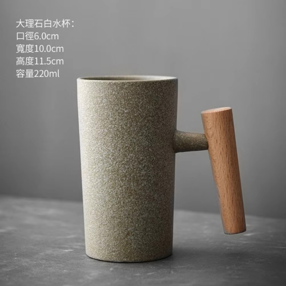 日本のデザインにインスパイアされた陶器製のコーヒーマグ。木製 - Japanese Pottery のレビューと価格