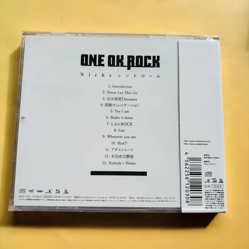 人気の日本と韓国のロックバンドONE OK ROCKのファン - Japanese Fan のレビューと価格